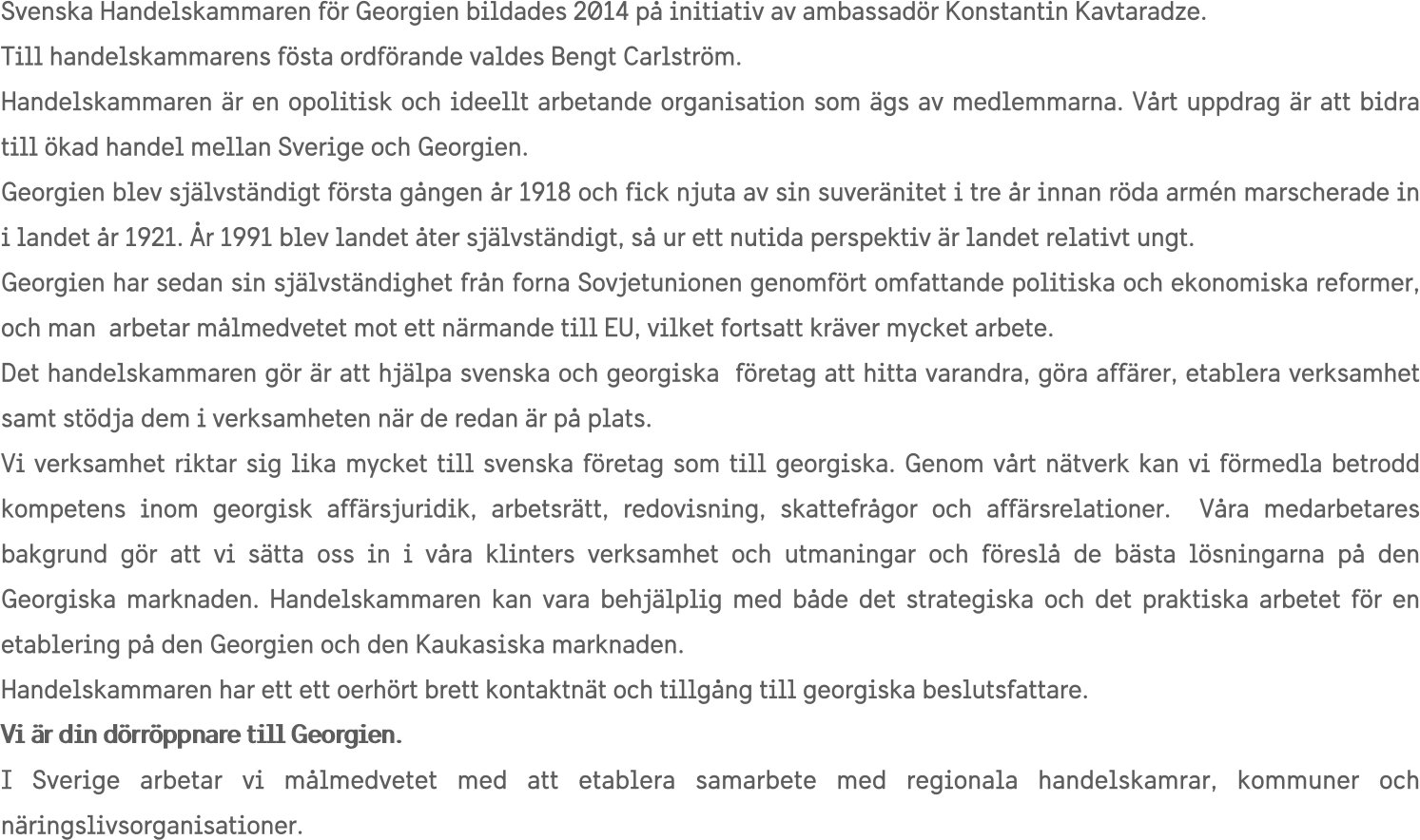 Svenska Handelskammaren för Georgien bildades